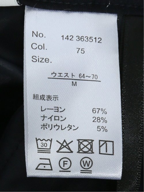 スラリッチ ワンタック テーパードパンツ