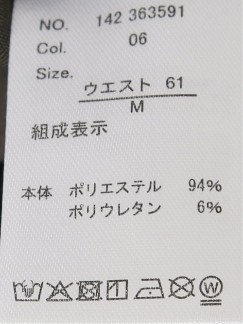 ストレッチ 光沢 ツイル プリーツ ややゆったり バックシャーリング ワイド パンツ レディース
