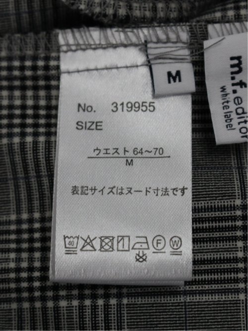 ストレッチ ワンタック テーパードパンツ