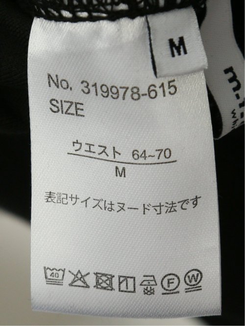 ストレッチ ニットツイル レギンスパンツ