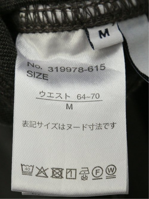 ストレッチ ニットツイル レギンスパンツ