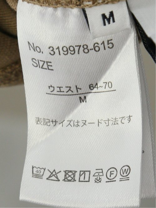 ストレッチ ニットツイル レギンスパンツ