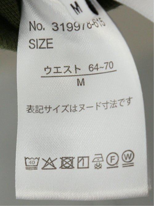 ストレッチ ニットツイル レギンスパンツ