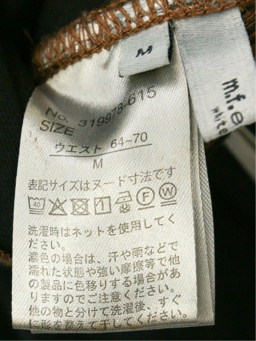 ストレッチ ニットツイル レギンスパンツ