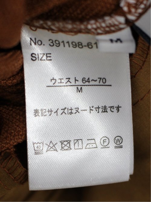 ツイードライク タックワイドパンツ