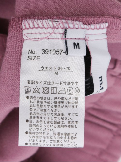 レーヨン混ストレッチ プルオンテーパードパンツ