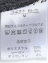 パンツ レディース ストレッチ 静電防止 起毛 チェック テーパード センタープレス バックシャーリング