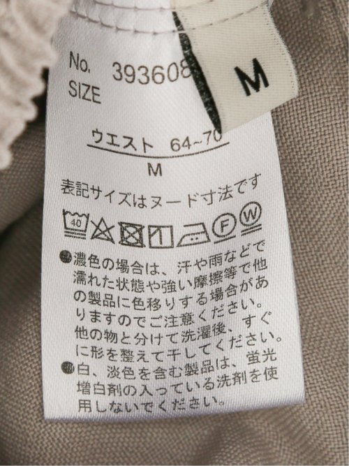 スラリッチ 接触冷感 麻調 ベルト付き ワンタック テーパード パンツ レディース
