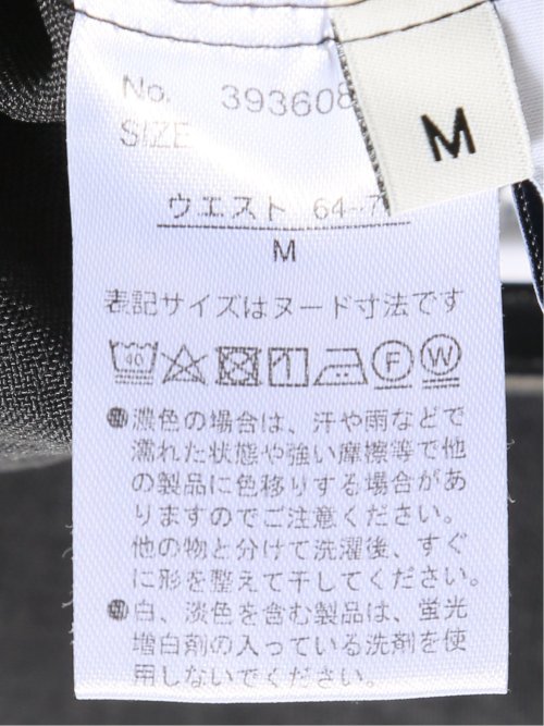テーパード パンツ レディース 接触冷感 ベルト ワンタック 麻調 リネン風 スラリッチ