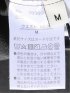 テーパード パンツ レディース 接触冷感 ベルト ワンタック 麻調 リネン風 スラリッチ