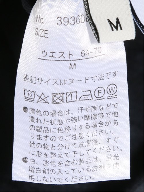 スラリッチ 接触冷感 麻調 ベルト付き ワンタック テーパード パンツ レディース