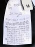 スラリッチ 接触冷感 麻調 ベルト付き ワンタック テーパード パンツ レディース