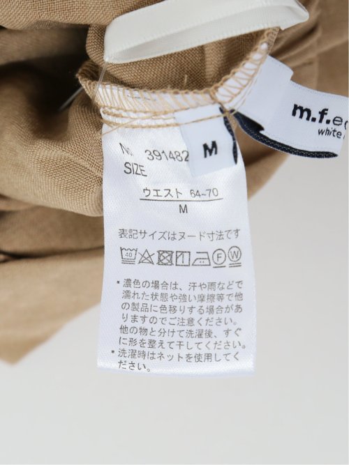 ボタン付き ワイドマリンパンツ