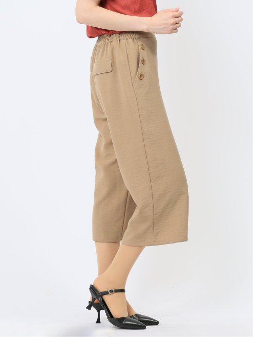 ボタン付き ワイドマリンパンツ