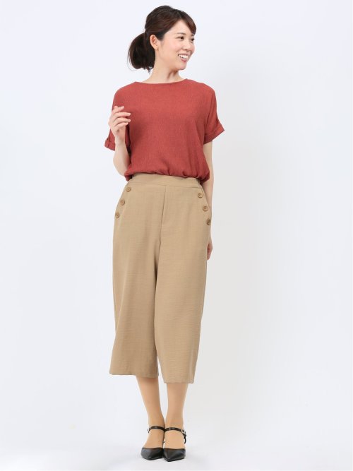 ボタン付き ワイドマリンパンツ