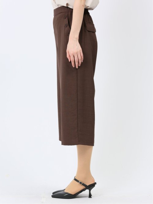 ボタン付き ワイドマリンパンツ