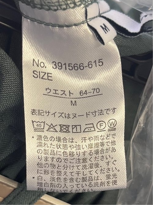 麻調合繊 ベルト付き ワイドパンツ（セットアップ可能）