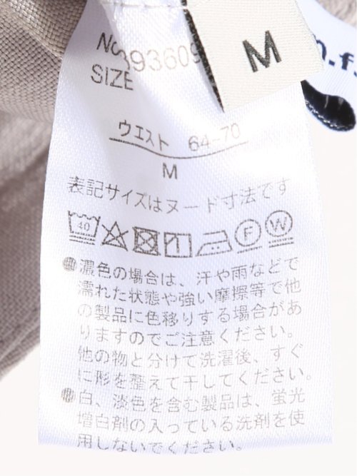 スラリッチ 接触冷感 麻調 ベルト付き ワンタック ワイド パンツ レディース