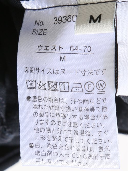 ワイド パンツ レディース 接触冷感 ベルト ワンタック 麻調 リネン風 スラリッチ