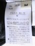 ワイド パンツ レディース 接触冷感 ベルト ワンタック 麻調 リネン風 スラリッチ