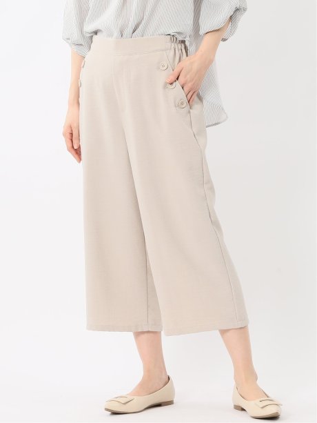 麻調合繊 ボタン付き クロップドパンツ(セットアップ可能)