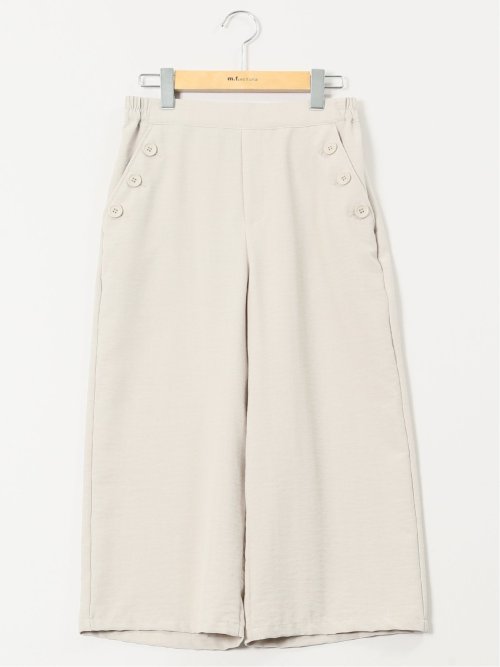 麻調合繊 ボタン付き クロップドパンツ(セットアップ可能)