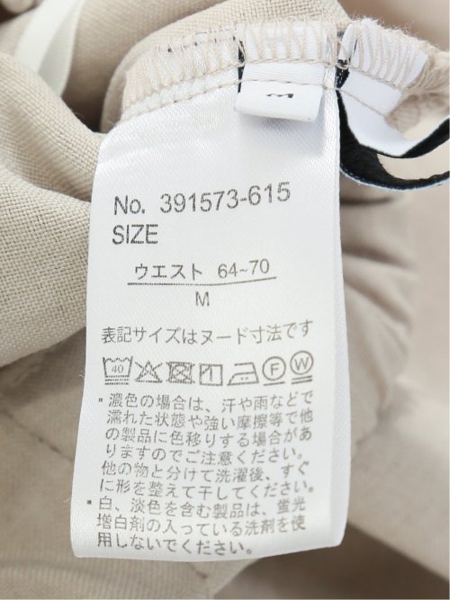 麻調合繊 ボタン付き クロップドパンツ(セットアップ可能)