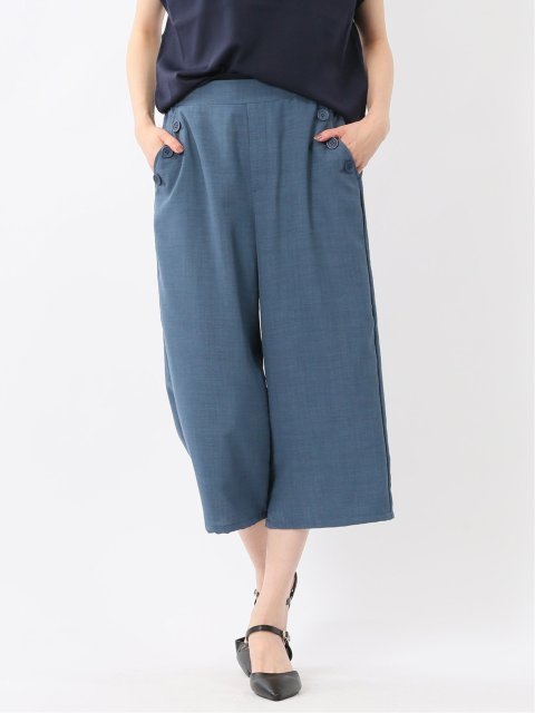 麻調合繊 ボタン付き クロップドパンツ(セットアップ可能)