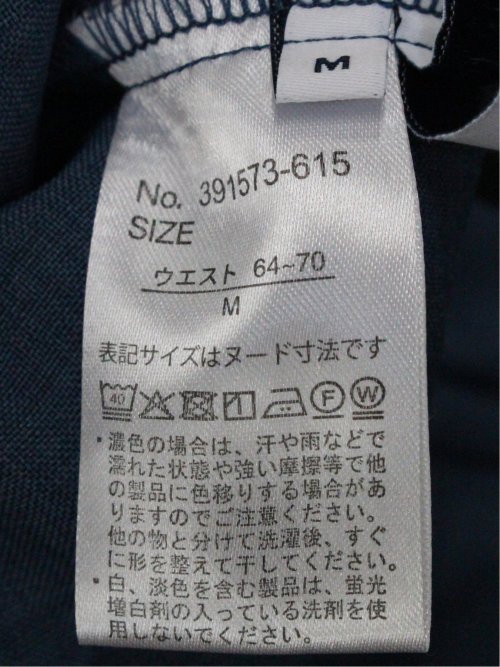 麻調合繊 ボタン付き クロップドパンツ(セットアップ可能)