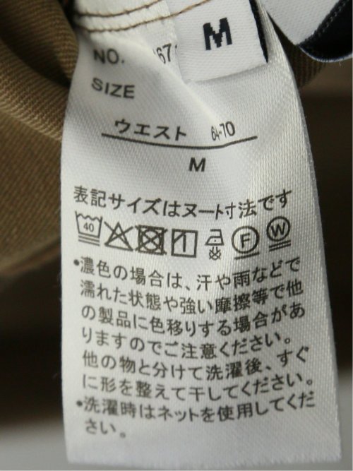 ストレッチ ボタン付き ワンタック ワイドパンツ