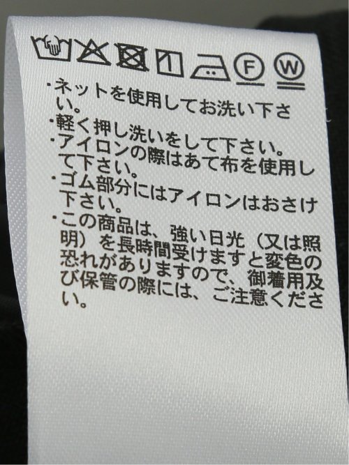 タンブラーオックス マリンパンツ(セットアップ可能)