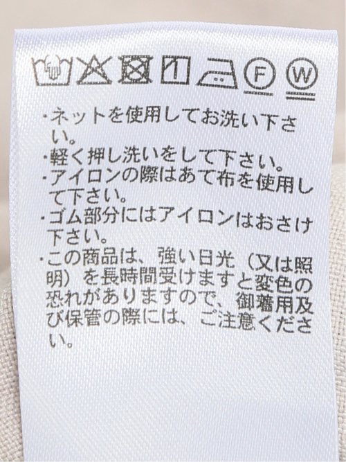 タンブラーオックス マリンパンツ(セットアップ可能)