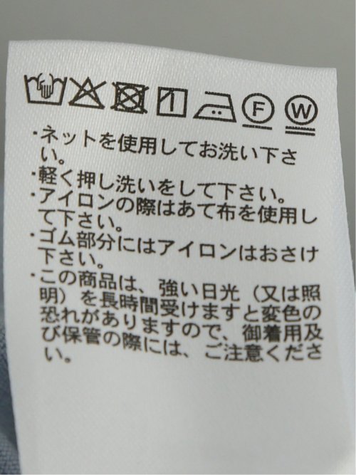 タンブラーオックス マリンパンツ(セットアップ可能)