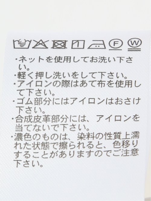 タンブラーオックス ワイドパンツ(セットアップ可能)