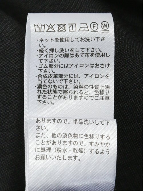 タンブラーオックス ワイドパンツ(セットアップ可能)