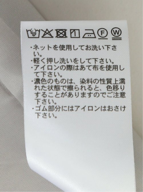 タンブラーブッチャー テーパードパンツ(セットアップ可能)