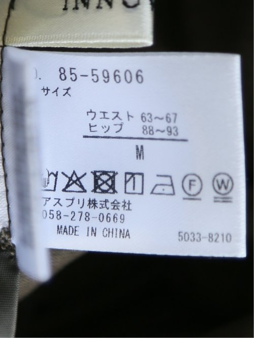 イノウェーブ/INNOWAVE 接触冷感 ストレッチ ワイドパンツ