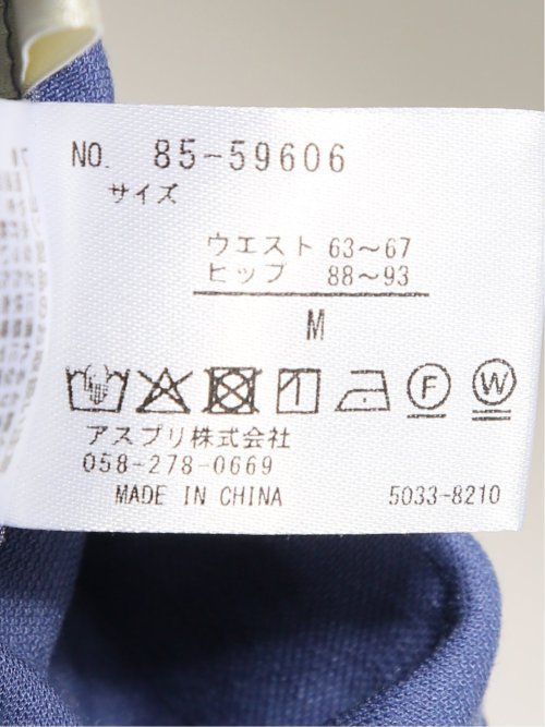 イノウェーブ/INNOWAVE 接触冷感 ストレッチ ワイドパンツ