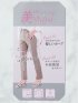 美シャイン ストレッチ ストレートパンツ