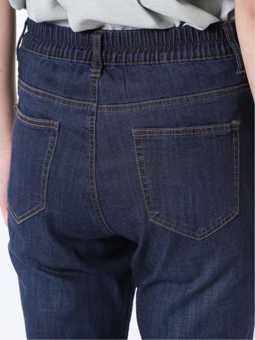 接触冷感 ストレッチ ストレートデニム