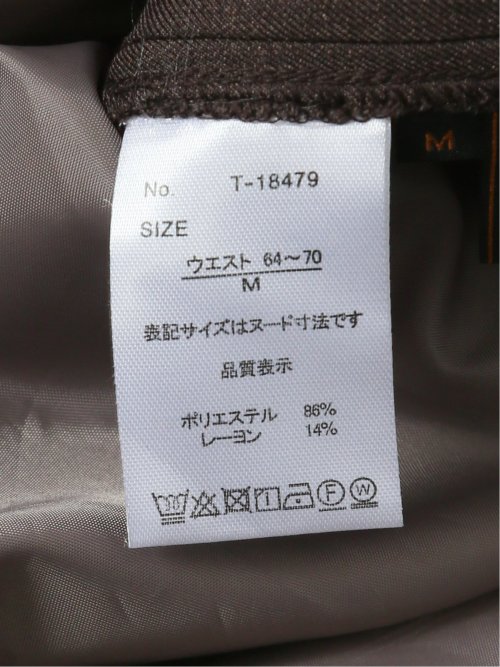 リボンベルト付き ワイドパンツ