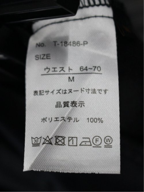 ウエストデザイン ワイドパンツ