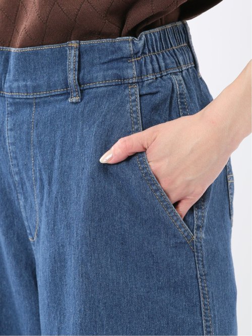 ストレッチ ストレートデニム