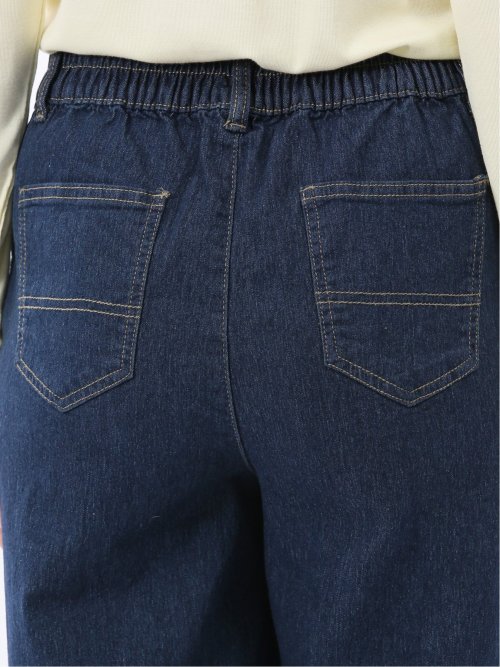 ストレッチ ストレートデニム