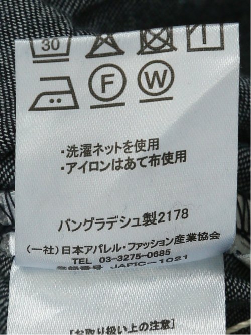 ライトオンス マリンパンツ