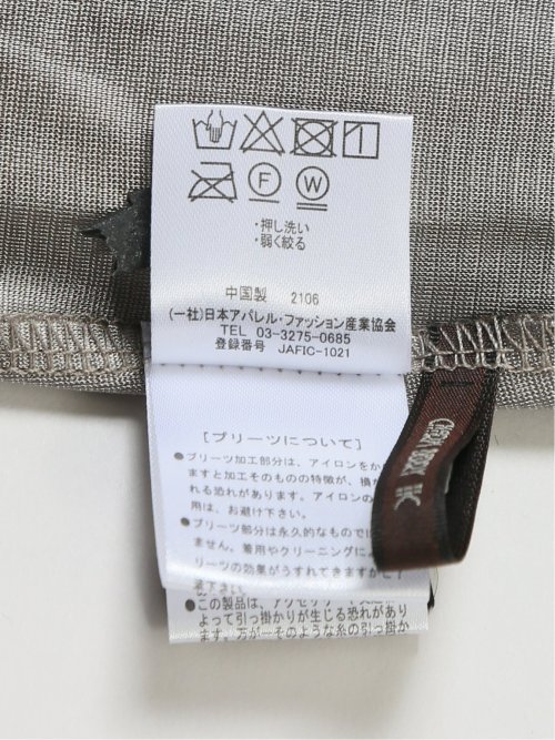 チャームベリーチック/CHRM BERRY TIC サテン 消しプリーツ ワイドパンツ