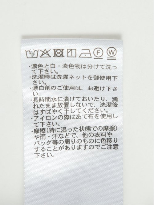 ストレッチ ジョガーパンツ