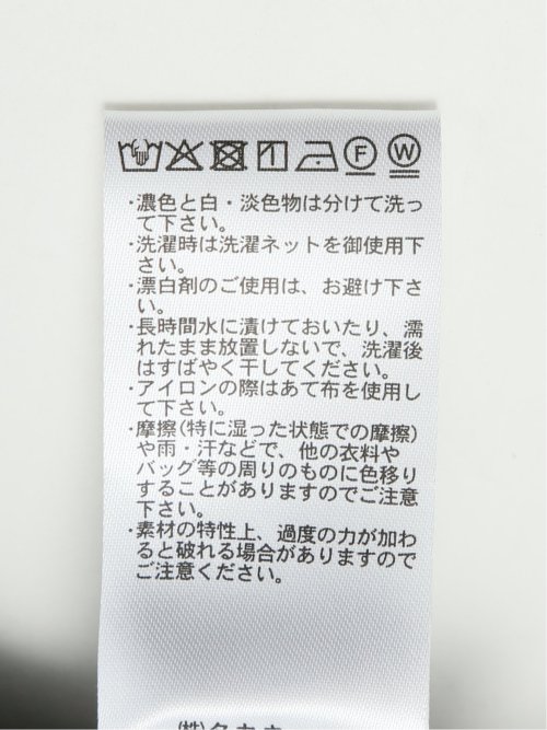 ストレッチ カーブパンツ(選べる2レングス)