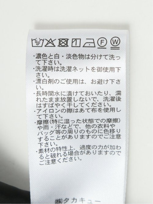 ストレッチ カーブパンツ(選べる2レングス)