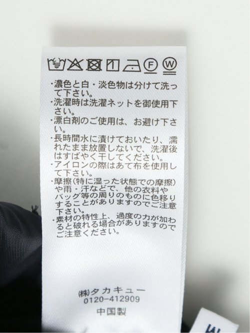 ストレッチ カーブパンツ(選べる2レングス)